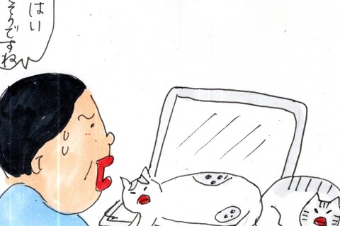 img20210716_22074903