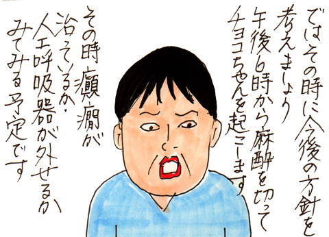 59