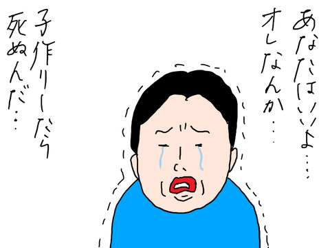 260426-7