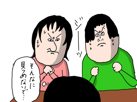 1218−11