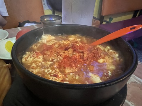 E13D9BED-5290-4D59-81A5-8A93671E1667