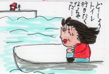 あたし・主婦の頭の中