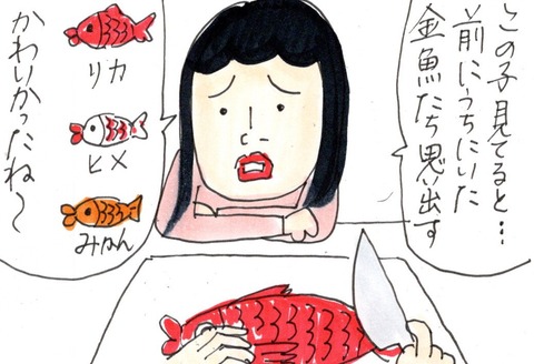 img20201229_21512564