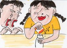 あたし・主婦の頭の中