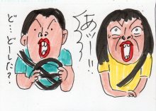 あたし・主婦の頭の中