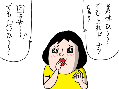250613−11