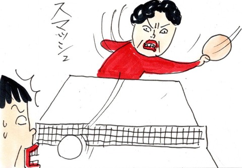 img20210102_23283360