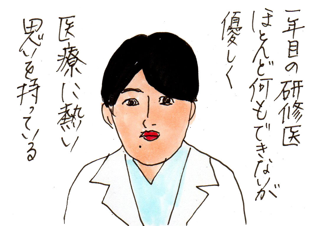 ブラックペアンを観ながらの妄想 カータンblog あたし 主婦の頭の中 Powered By ライブドアブログ ブラックペアンを観ながらの妄想 カータンblog あたし 主婦の頭の中 Powered By ライブドアブログ
