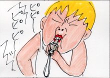 あたし・主婦の頭の中