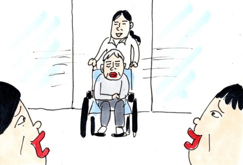 img20210522_23101033