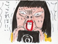 あたし・主婦の頭の中