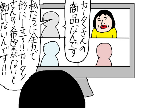 汁−9