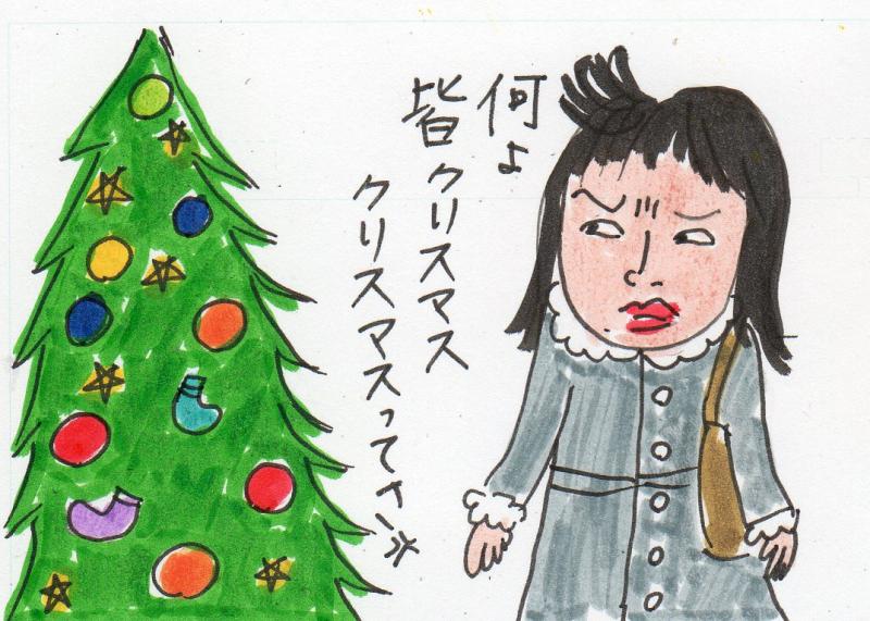 あたし・主婦の頭の中