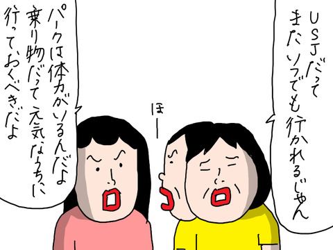 250908−9