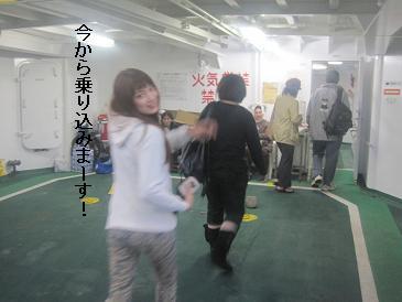 あたし・主婦の頭の中