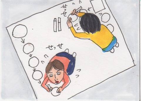スキャン 1335