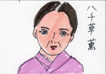 あたし・主婦の頭の中