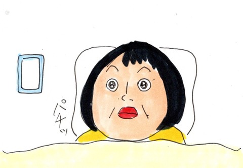 img20210628_21130080