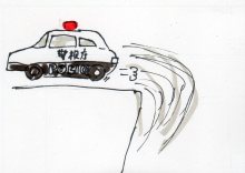 あたし・主婦の頭の中