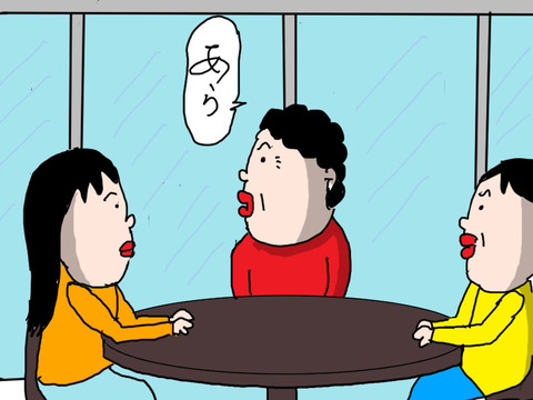 240114−4