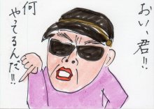 あたし・主婦の頭の中