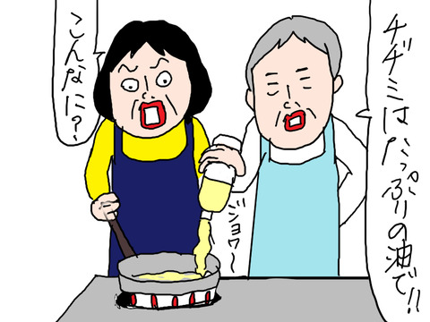 260508-6