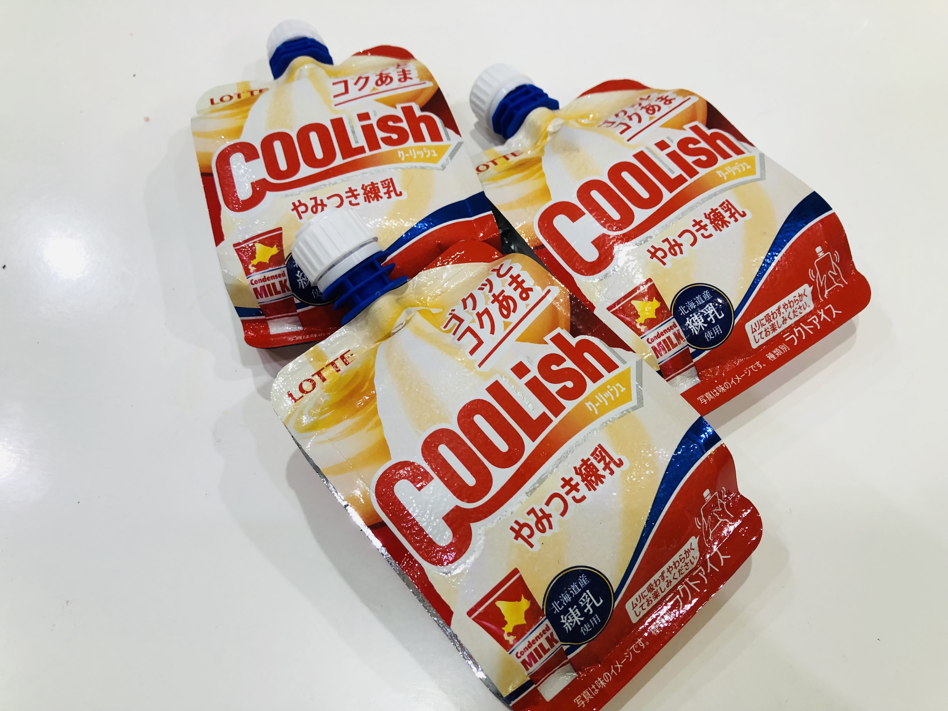 練乳好きにはたまらない Coolish やみつき練乳 カータンblog あたし 主婦の頭の中 Powered By ライブドアブログ 練乳好きにはたまらない Coolish やみつき練乳 カータンblog あたし 主婦の頭の中 Powered By ライブドアブログ