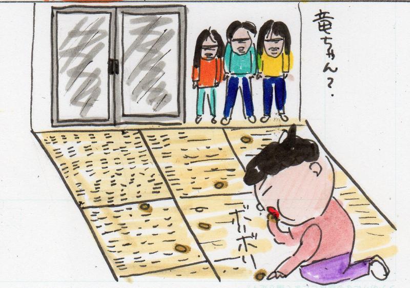 あたし・主婦の頭の中