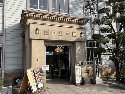 91CA4E8B-5F83-41D1-80C2-4881193BAA65