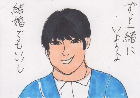スキャン 4075