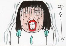 あたし・主婦の頭の中