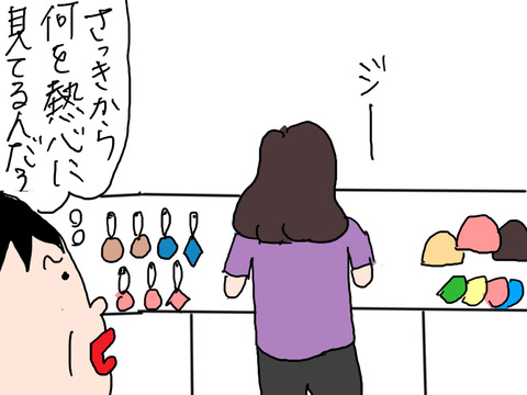 260806−2