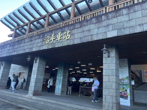 D49D43BF-C9C6-4E4B-A3FE-472AFEFB3109