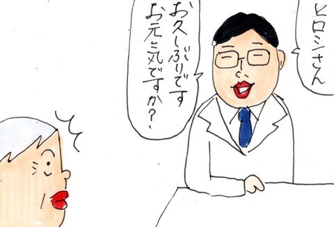 img20210524_22145832