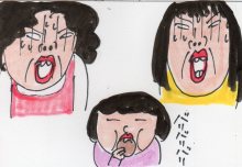 あたし・主婦の頭の中