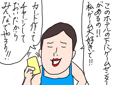 260914−10