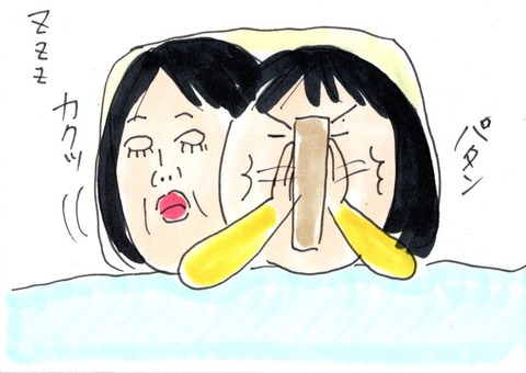 img20191029_20513702