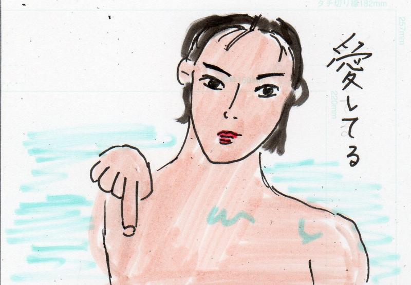 あたし・主婦の頭の中