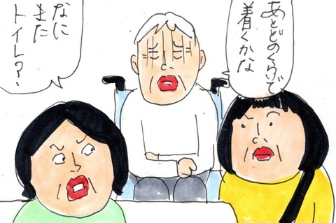 img20210526_23091598