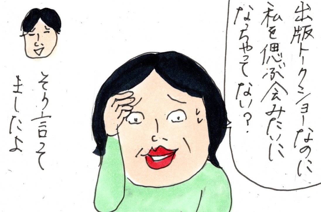 あたんページ SolidDrill（ソリッド・ドリル）/ DSW, DSM - 穴あけ - Products