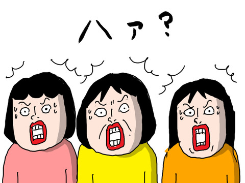 240424−8
