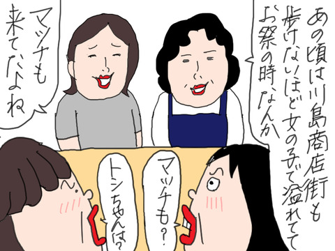 260517−11