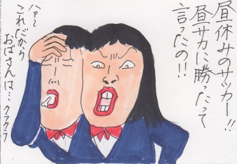 スキャン 841