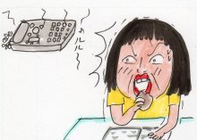 あたし・主婦の頭の中