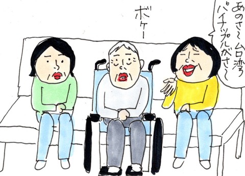 img20210524_22145824