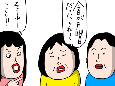 250411−5