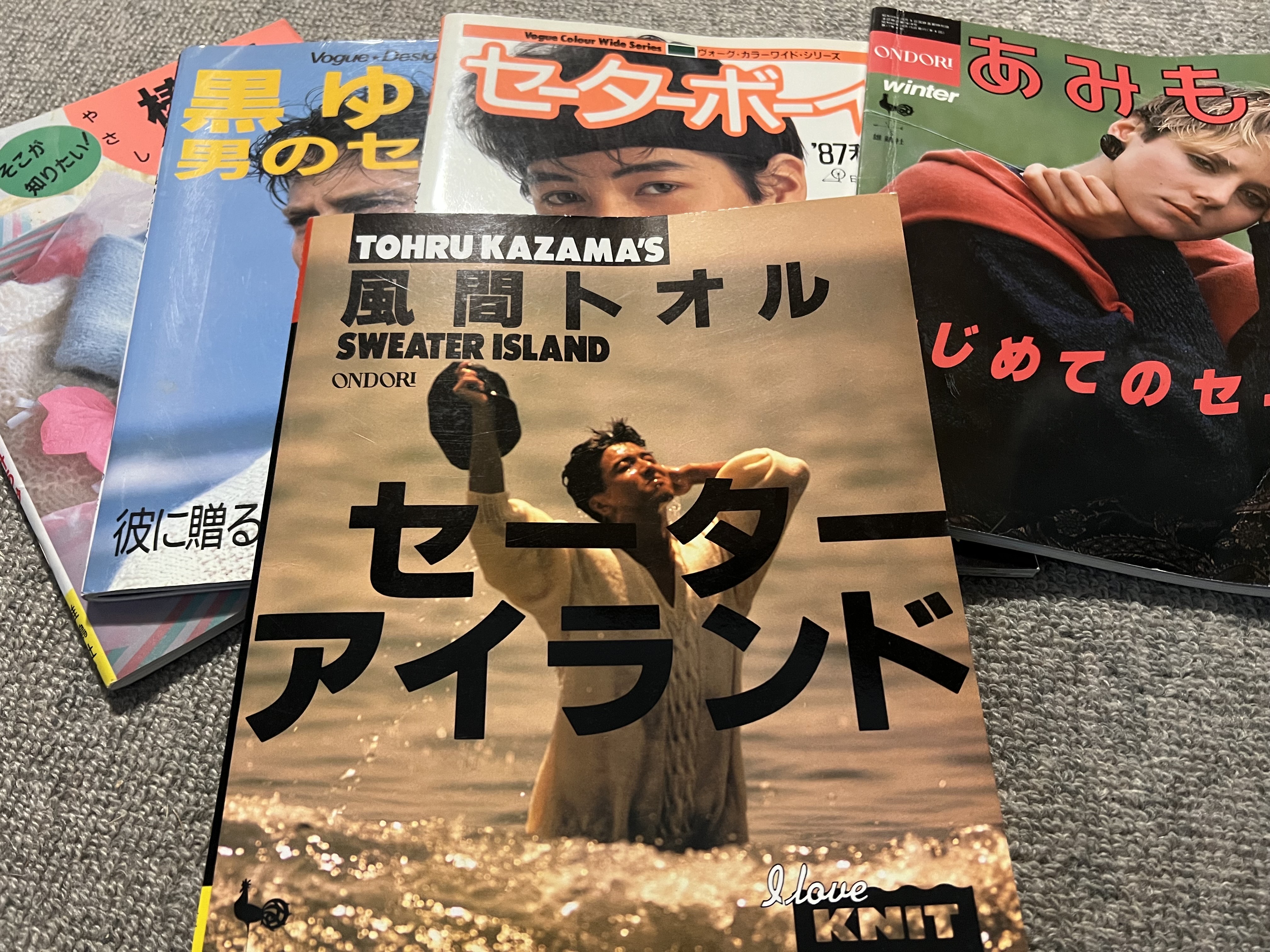 かーたん 骨董品と勘違いするところだった : カータンBLOG あたし・主婦の