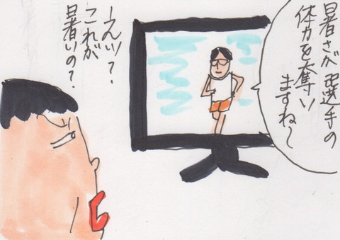 スキャン 2635