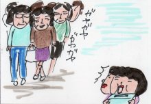 あたし・主婦の頭の中