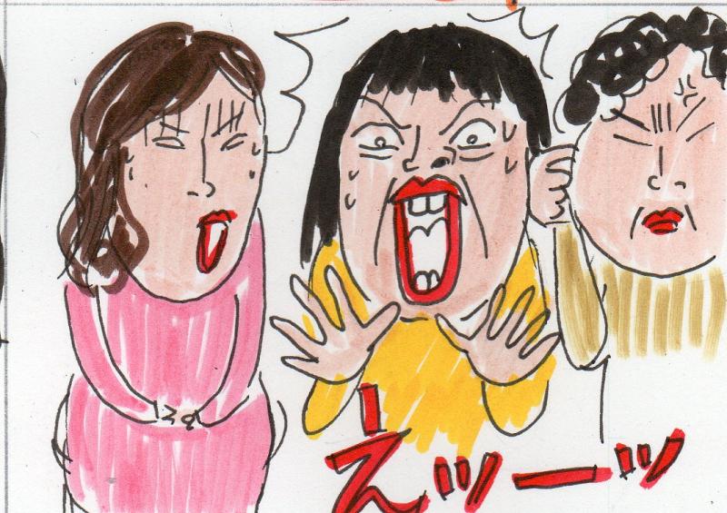 あたし・主婦の頭の中